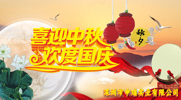 ���m�U��̎���O(sh��)��